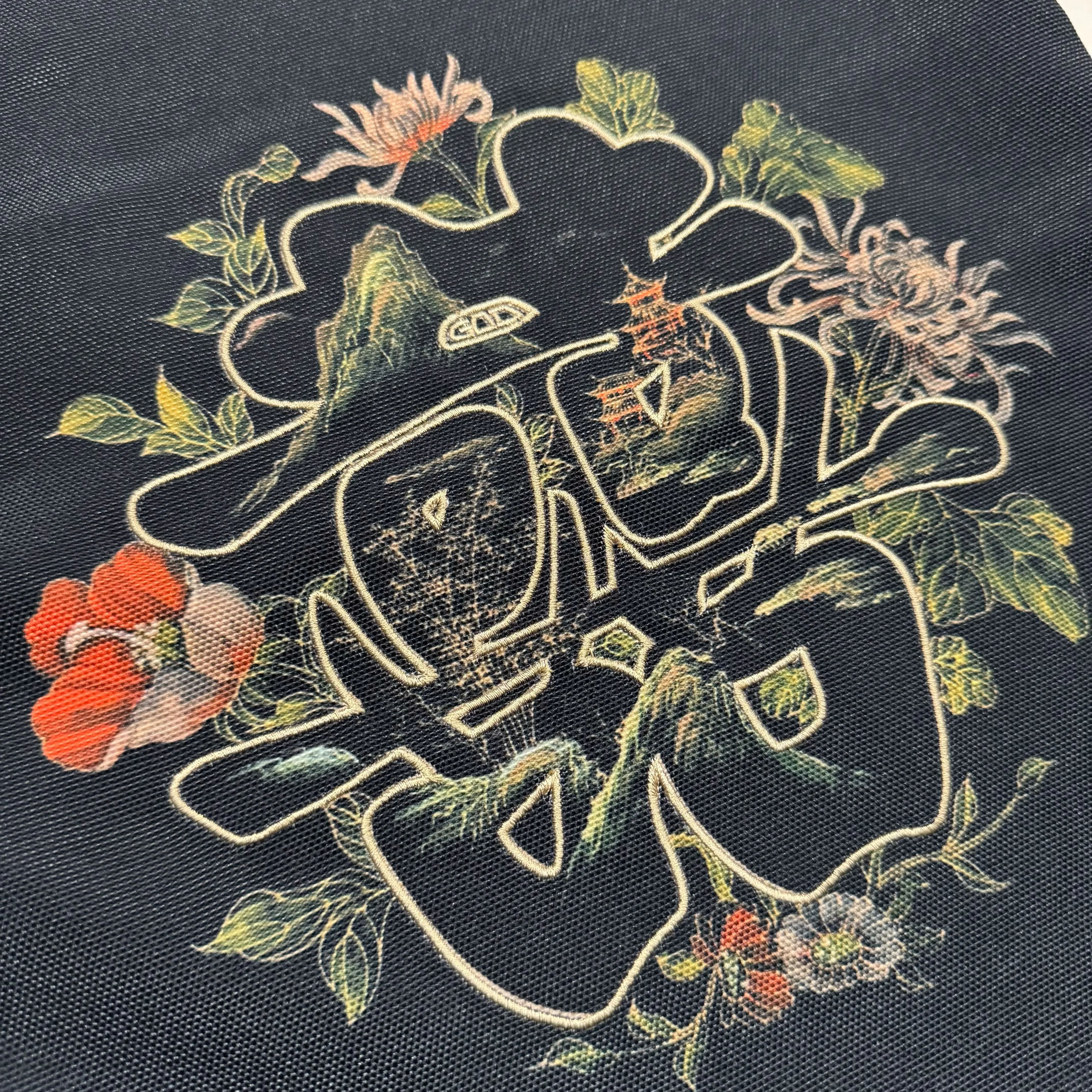 Canvas Shopping Tote, Double Happiness